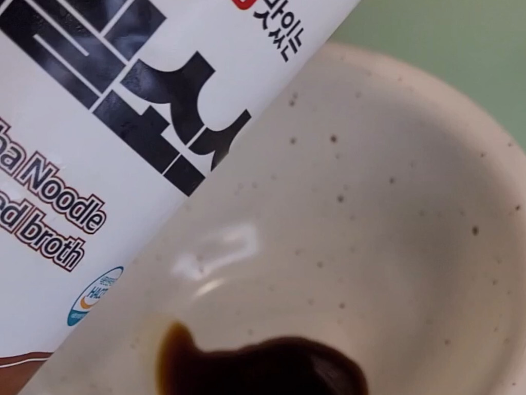 Thin strips of raw top round for yukhoe, not minced